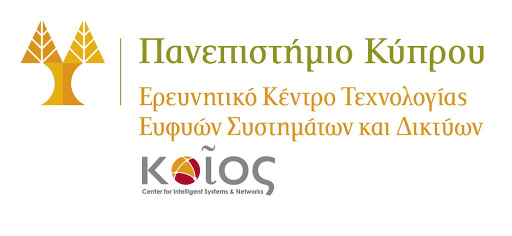 KIOS Research Center for Intelligent Systems and Networks with KOIOS gr