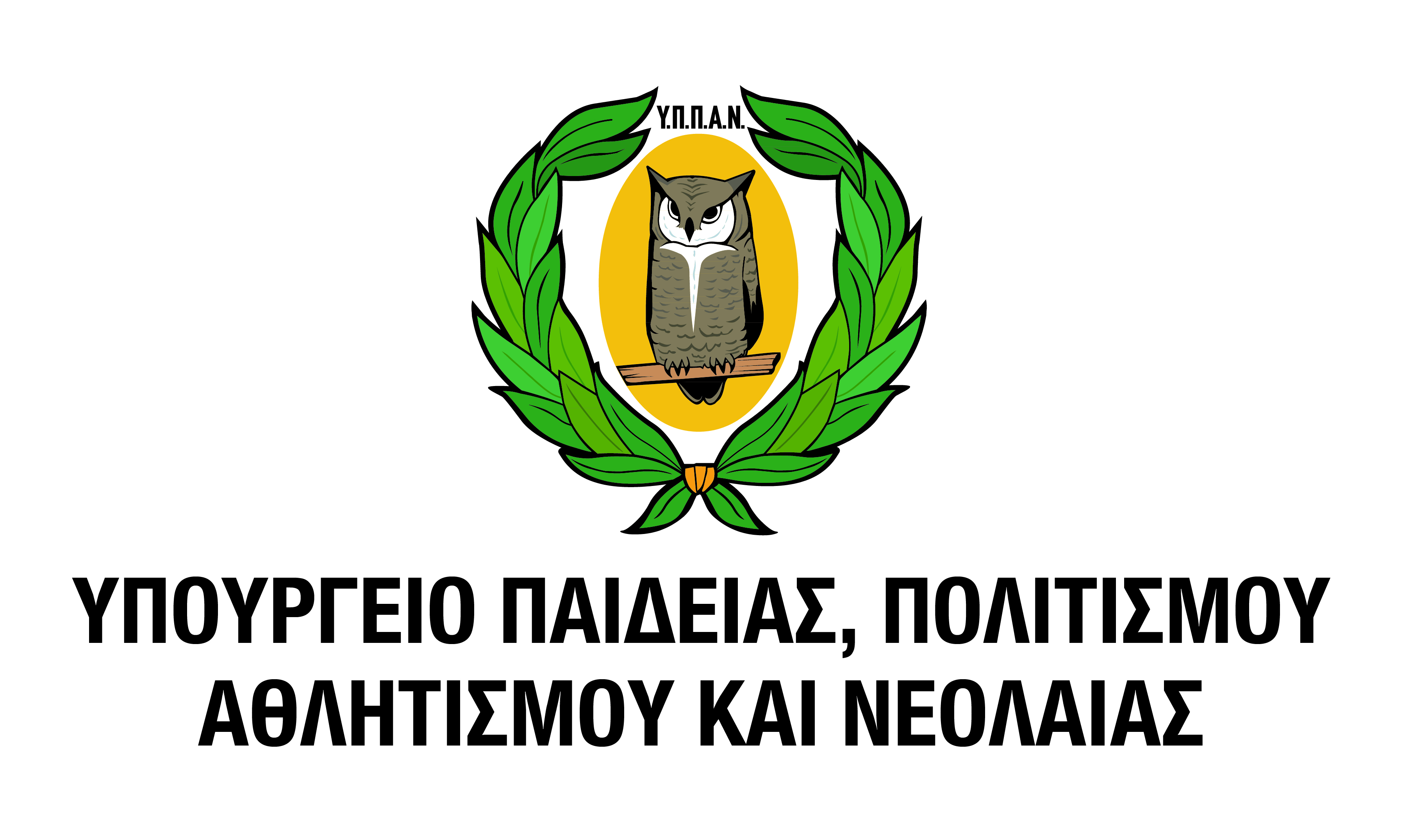 YPPAN logo1 GR